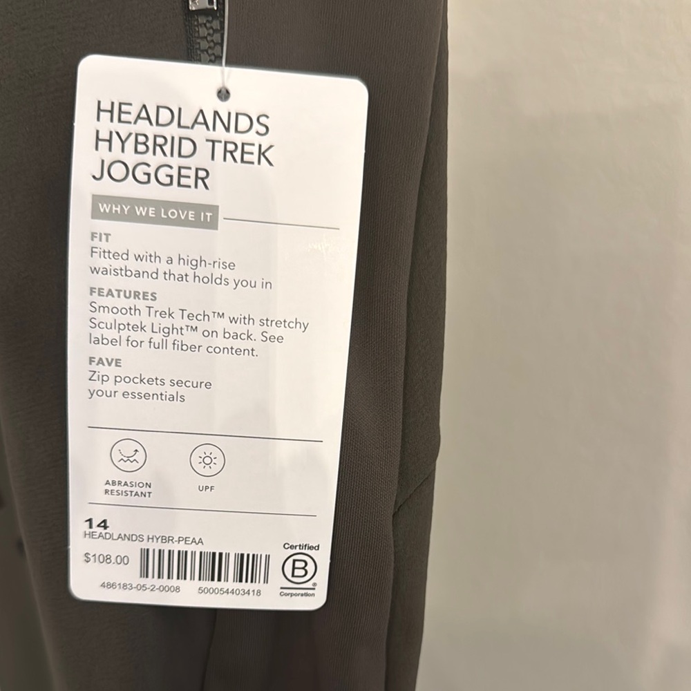 Athleta Green Track Pants with Hybrid Design
